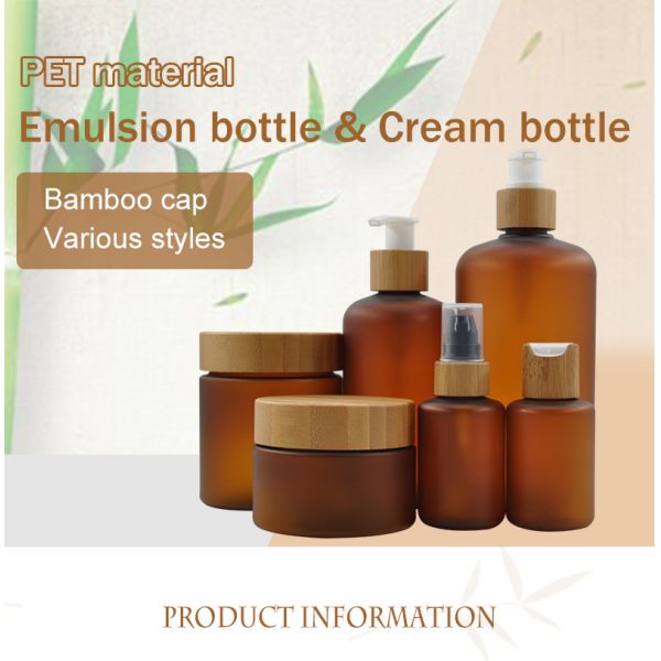 Бутылка насоса прессы янтарного прозрачного круглого ЛЮБИМЦА плеча пластиковая на шампунь 130мл