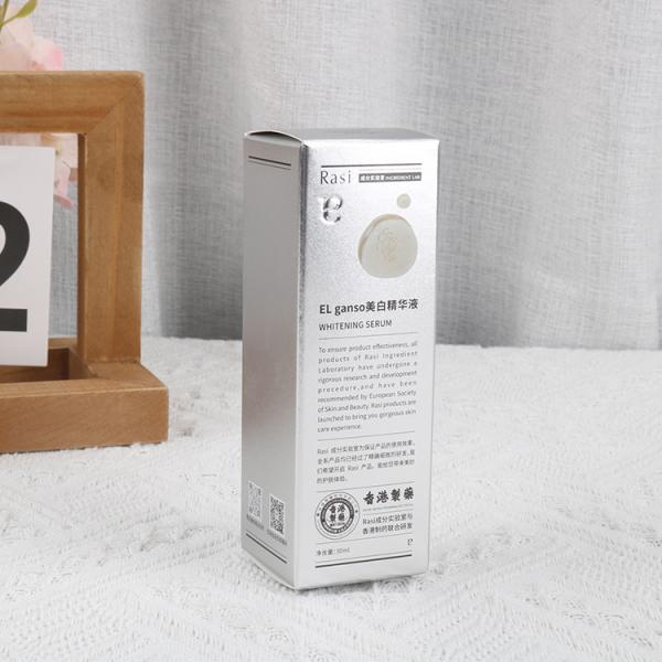 Factory Supplier Personalized Box With Name Logo Carton Box Packaging