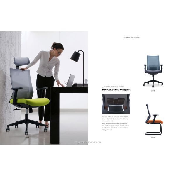 M890A 2D Armrest Height Adjustable Mesh Executive Office Chair BIFMA Standard Fabric