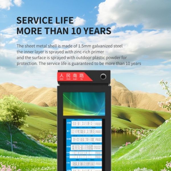 43 inch Touch Screen LCD dual-screen outdoor advertising machine