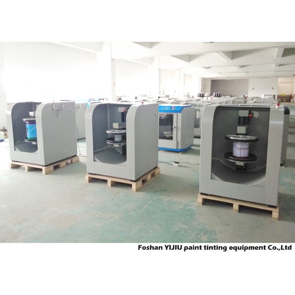 Gyro Manual Computerized Paint Color Mixing Machine Adjustable Speed 80r/Min