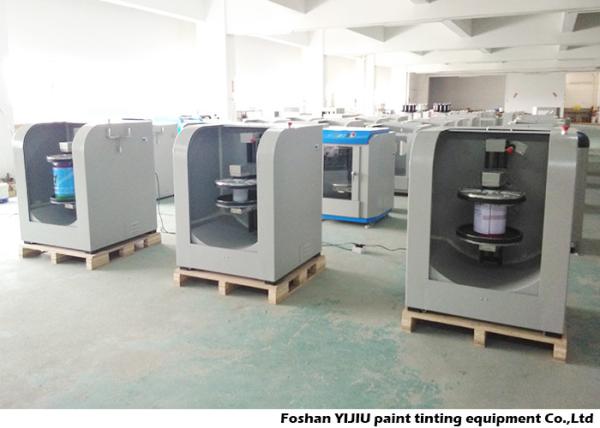 Gyro Manual Computerized Paint Color Mixing Machine Adjustable Speed 80r/Min-150r/Min