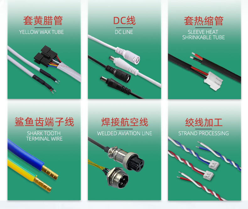 OEM Electronic Cable Assembly Any Length & Color Acceptable XHP-2 Plastic Wiring Harness Jst-XH-2P 2.5mm Pitch Connector Wire Harness
