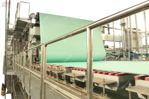 Small Capacity Duplex Paper Board Making Machine 80gsm Jumbo Roll Production Line
