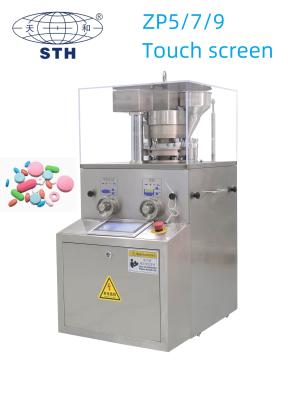 TIANHE ZP5/7/9 Touch screen Lab tablet press machine 16200 pcs/hour