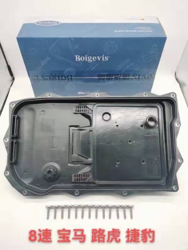 Bestselling  oil sump (gearbox) 2411 7624 192 for 8-speed BMW and Land Rover models