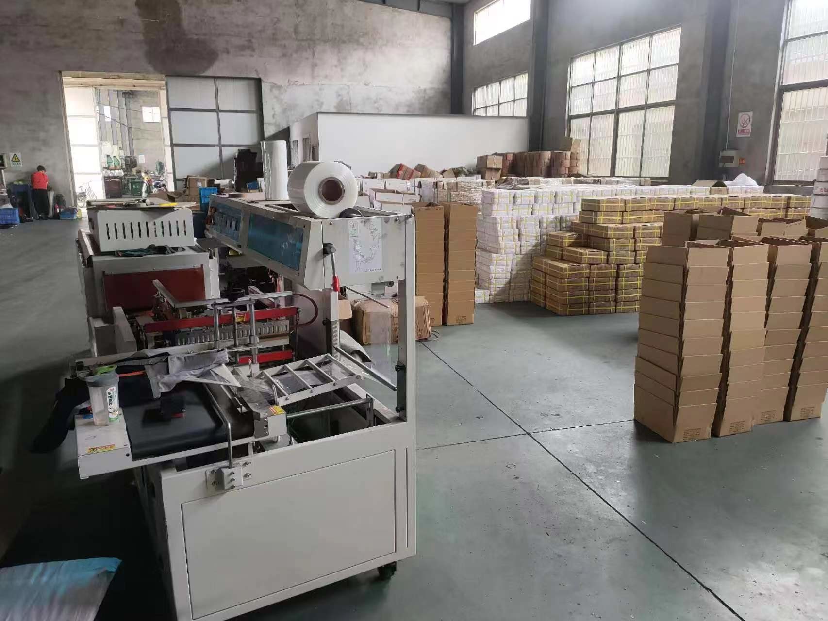 Hangzhou Zhenrong Import and Export Co., Ltd