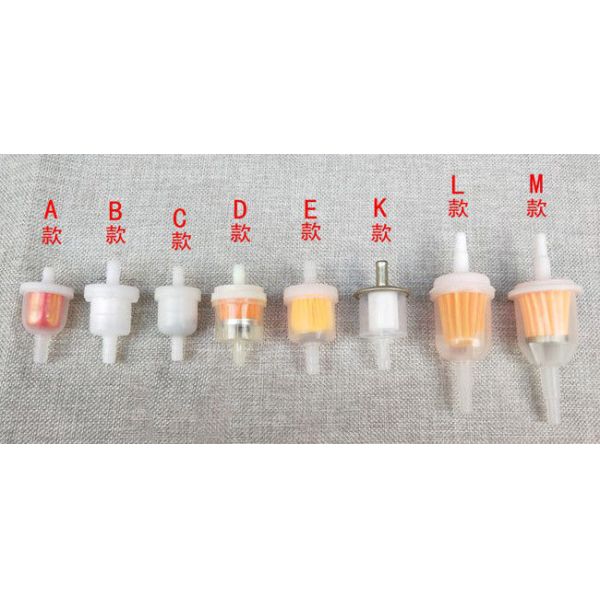 Scooter Mower Motorcycle Fuel Filter , Universal Plastic High Flow Fuel Filter With Magnetic
