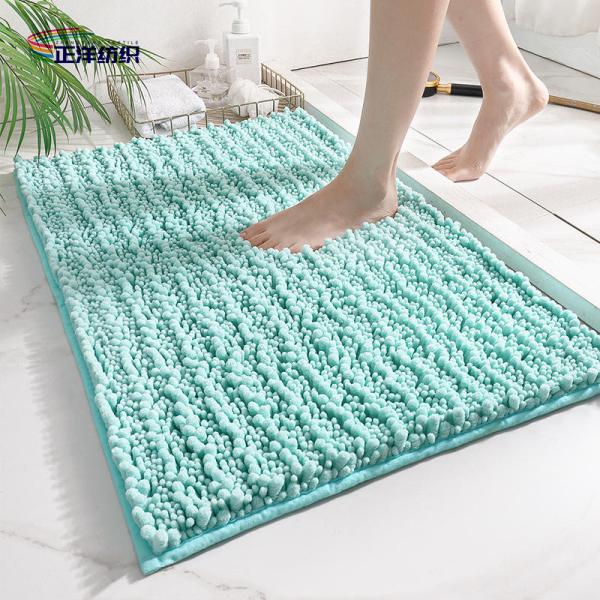 20X32 Door Carpet Mats Stylish 1200gsm Microfiber Chenille 15mm TPR Non Slip Floor Mat