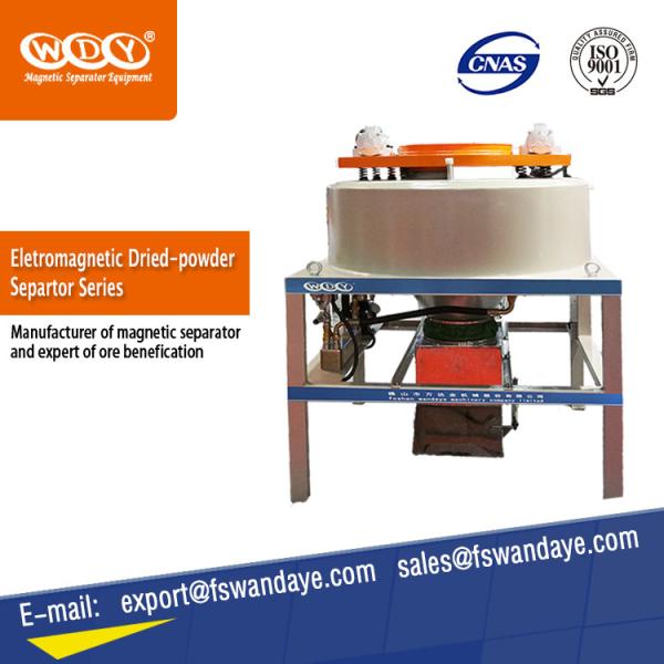 Máquina de separação magnética de pó 1500 * 1500 * 2000mm Equipamento de separação de metais