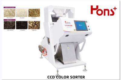 SGS 1 Chute Small Rice Grain Sorter 63 Channel High Effective Separator