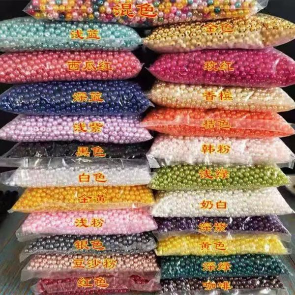 Wholesale 25cm Teddy Bear Pearl Bear For Valentines Day New Arrival Tiny Teddy Bear Pear Bear