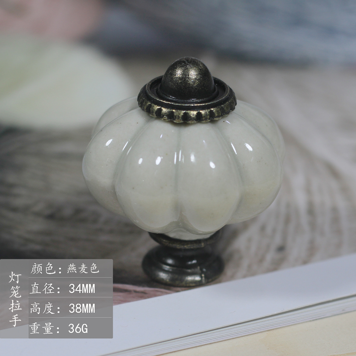 Pumpkin Ceramic Handle Knob Bohemian Style Cartoon Kitchen Bedroom Bathroom Wardrobe Dresser Cabinet Drawer Door Handle