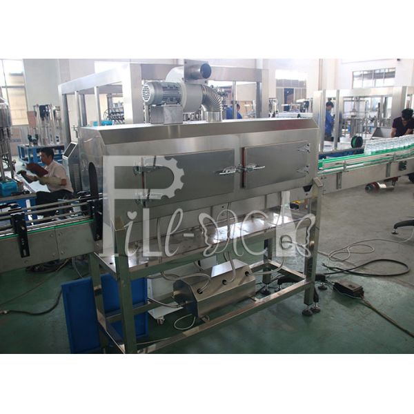 One / Single Head PVC PET / Plastic Bottle Sleeve Shrink Labeling / Labeler Machine / Equipment / Plant / System