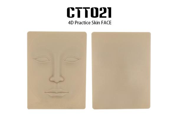 Four Dimensional Face Permanent Makeup Practice Synthetic Skin For Tattooing