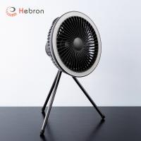 Refrigerar de ar recarregável sem corda do fã 7800mAh do suporte do tripé