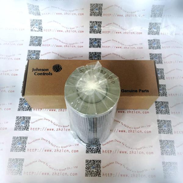 York Air Conditioner Spare Parts 025-29139-003 Pressure Transducer
