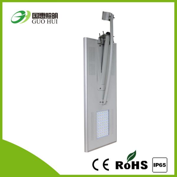 100W All In One Solar Led Street Light High Brightness Mono - Crystalline 18V 120w