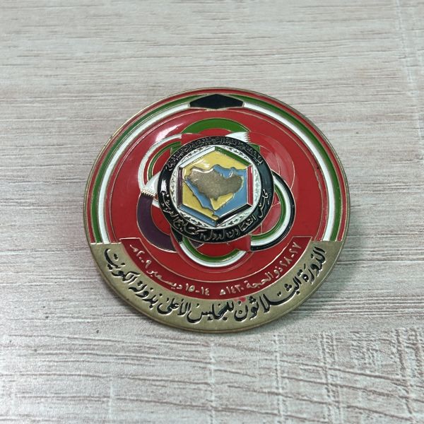 Blue Vase-Shaped Enamel Pins with White Floral Pattern – Oriental Style badge pins