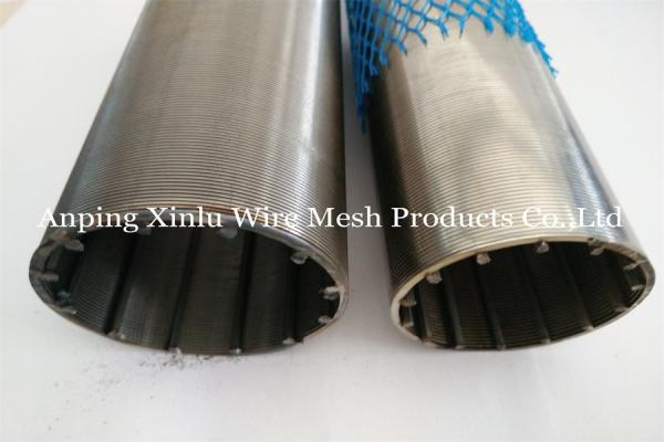 300 Micron V Wire Johnson Screen Slotted Filter Pipe For Water Well
