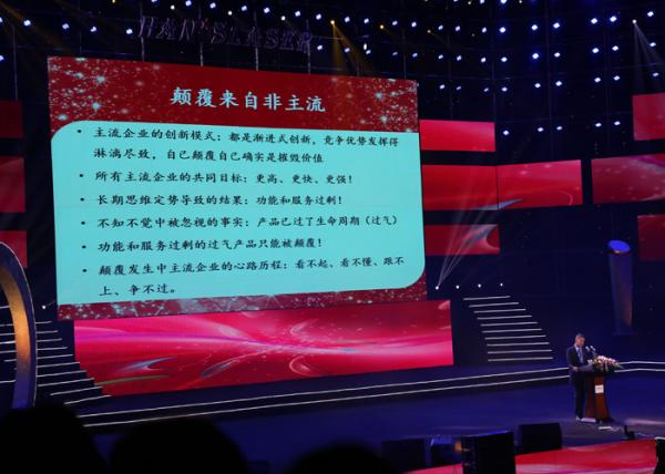 Stage Event Show Led Video Screen Rental P3.9 Hd Movable Led Display