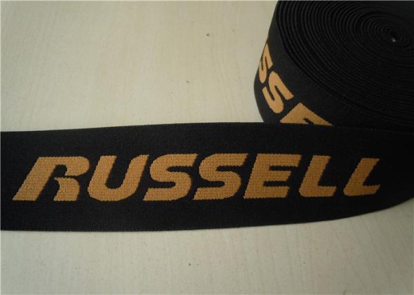 Dark Polyester Elastic Sports Tape Webbing Straps Garment Accessory