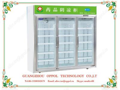 OP-007 Triple Glass Doors Cooler for Drugstore Pharmacy Display OEM Size Freezer