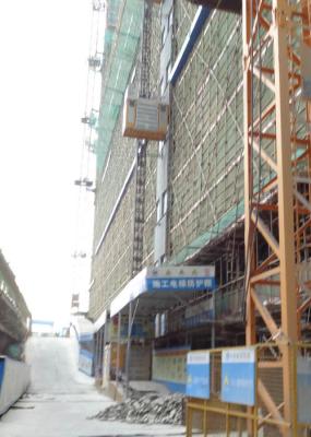 3 a construção das portas SC200BZ levanta elevadores, altura de levantamento máxima 450M do elevador do pinhão da cremalheira