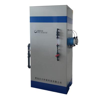 High purity chlorine dioxide generator for medical and industrial disinfection 150 kg