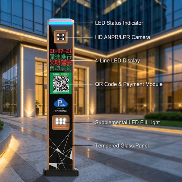 AnKuai AK-P828-SP License Plate Recognition Terminal with 5MP HD LPR Camera, 4-Line LED Display, and QR Code Scanning Support
