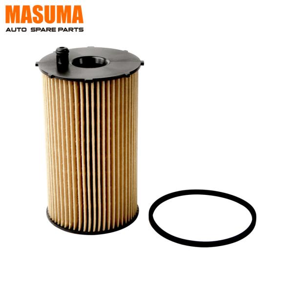 MASUMA 1311289 4R8Q-6744-AA Filtres à huile pour voiture pour Land Rover DISCOVERY IV L319 10*10*17 cm