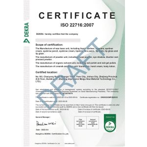 Nanjing Miss Beauty Cosmetics Co., Ltd. Certifications