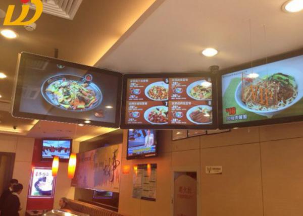 Waterproof  LED Advertising Machine lcd monitor tv led screen floor stand outdoor dispalyer