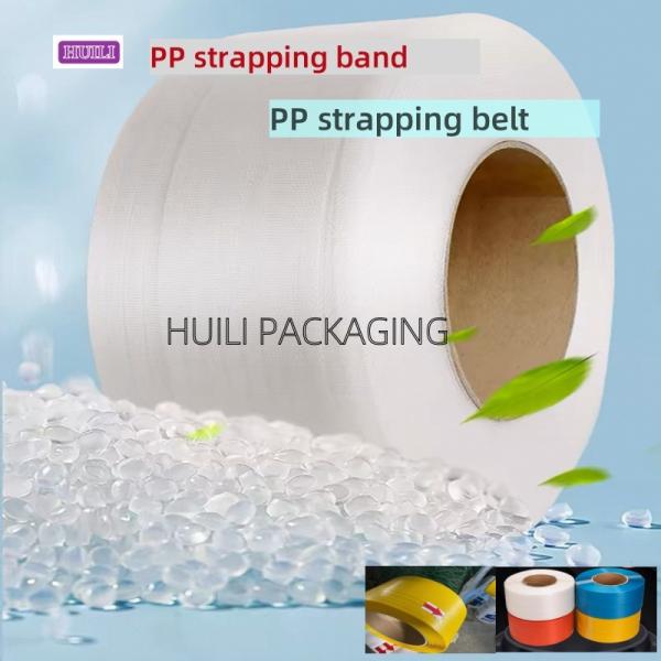 0.3mm-1.2mm Thickness PP Polypropylene Strapping Belt Plastic Strapping Material