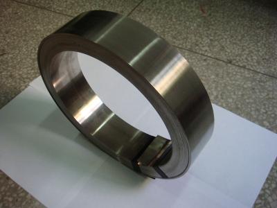 12Alfenol hypermal Fe-Al soft magnetic alloy strip