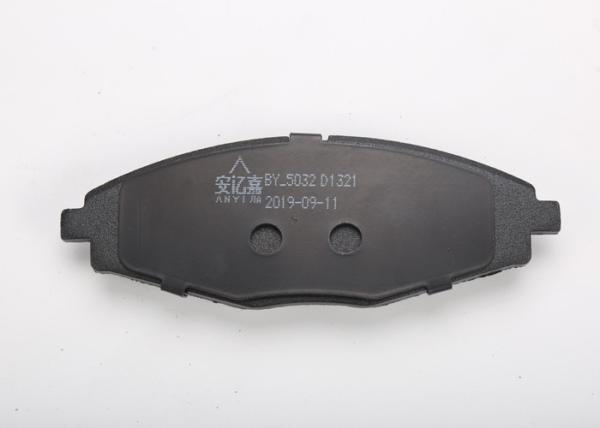 Wear Resistance Light Vehicle Brake Pads D1314 Model Number Customized Packaging