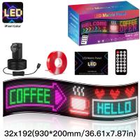 1330x192mm 屋内固定LEDスクリーン、16*144ピクセル広告LEDマトリックスパネル