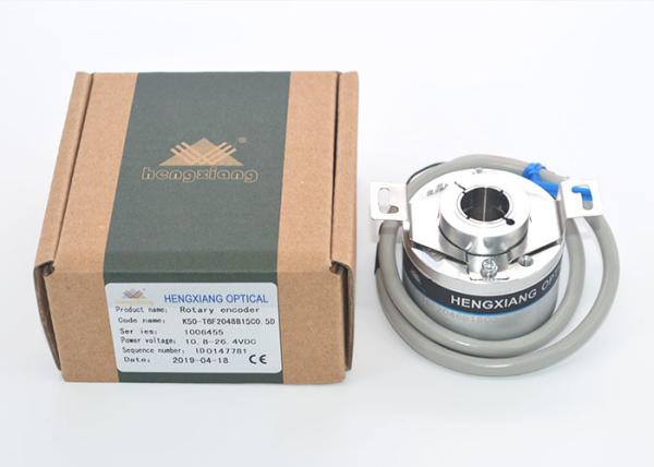 23040 Pulse High Resolution Rotary Encoder IP65 For Train Closing Device