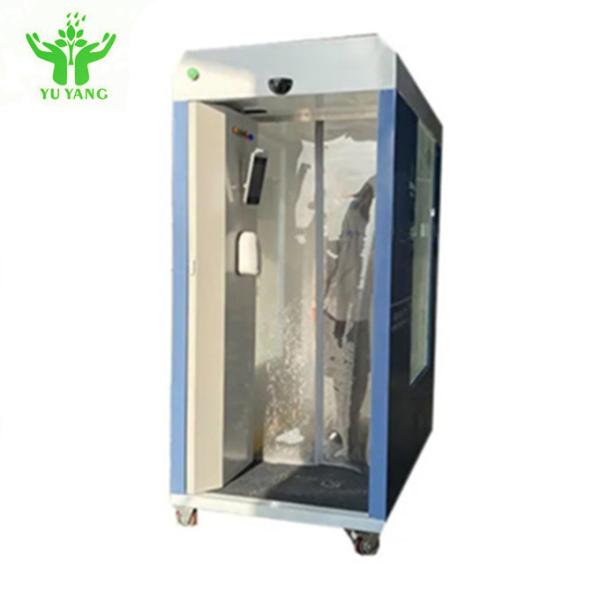 Intelligent Temperature Detection And Disinfection Chamber Cold Rolled Steel Plate