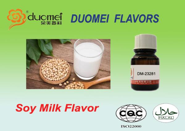 Dairy Drink Synthetic Flavours Soya Milk Flavours With ISO HALAL Certificates