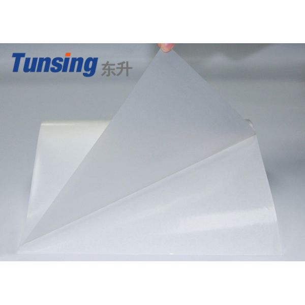 0.08mm Tpu Hot Melt Adhesive Film
