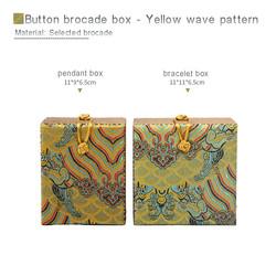 Vintage Classic Jewelry Packaging Case Chinese Style Jewelry Packaging  Box