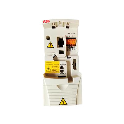 Adjustable Frequency Drives The Ideal Solution for Your Business Needs Product Net Weight 5.30 Kg