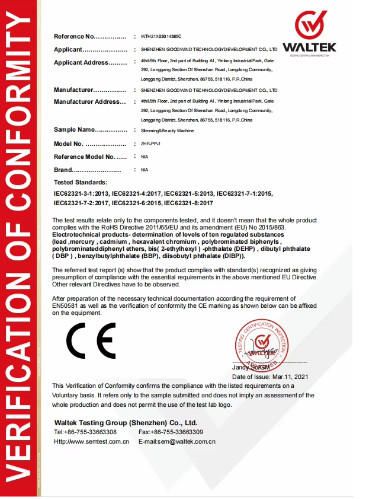 Xian Auro Technology Development Company Certifications