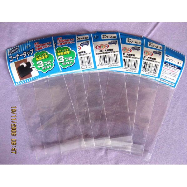 Customized Self Adhesive Clear BOPP Plastic Bags For Packaging