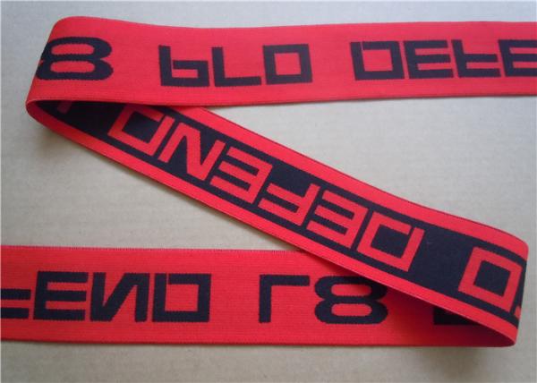 polyester or spandex Webbing Straps Elastic 3 cm wide Nylon Woven Jacquard elastic tape for underwear