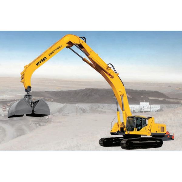 60 Ton Coal Handling Equipment Handling Reloading Equipment For Steel Plant