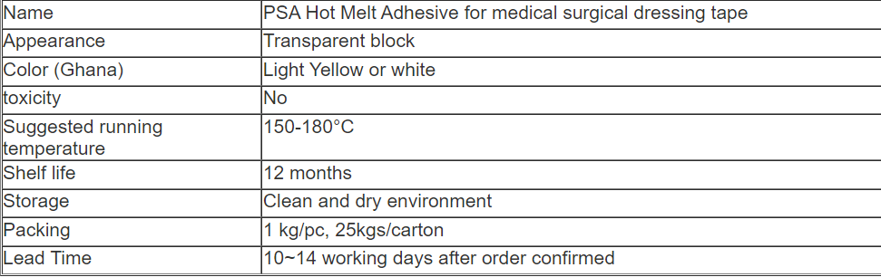High Bonding Hot Melt Adhesive Glue For Surgical Dressing
