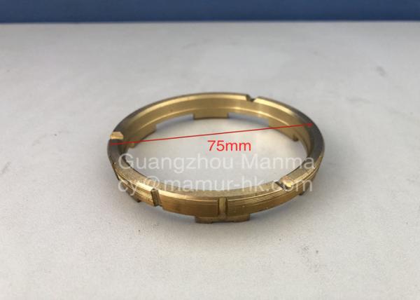 4th 3rd Synchronizer Blocking Ring For JAC 1040S LC5T28 J-1701258-00-00
