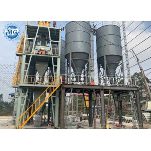 Машинное оборудование промышленного строительного материала смешивая завода цемента песка смешивая